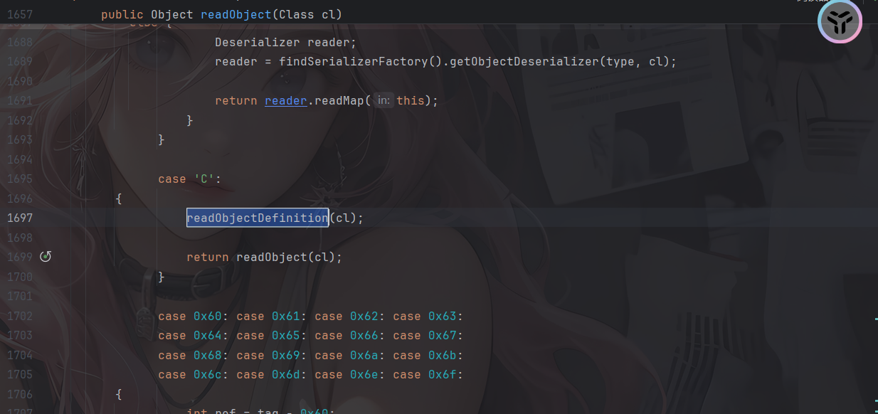 image-20251123230306869