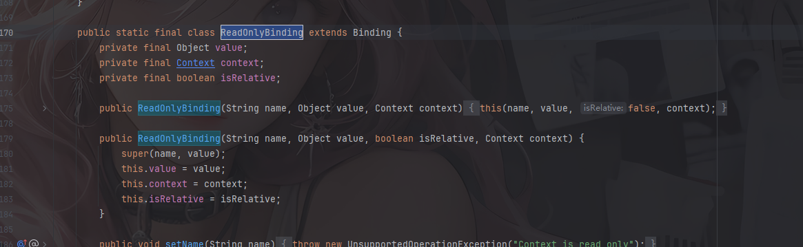 image-20251130122738553