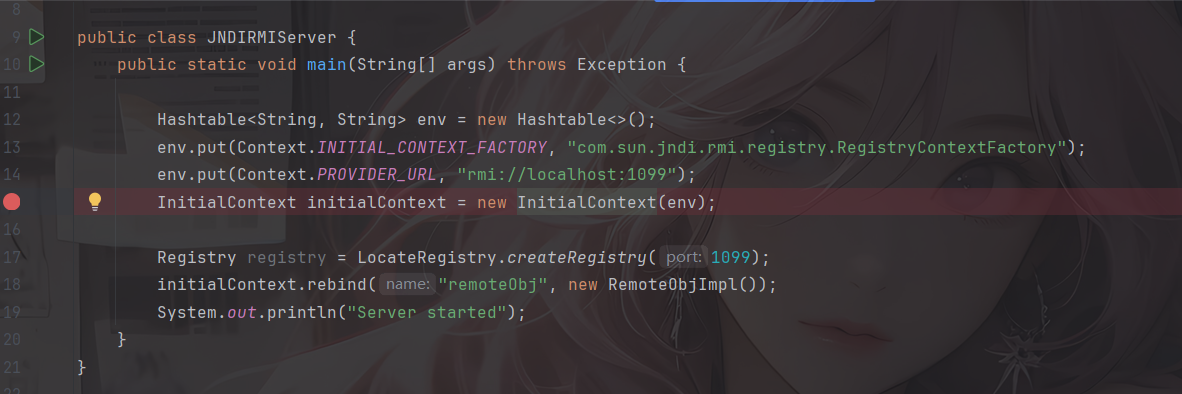 image-20260204095648190