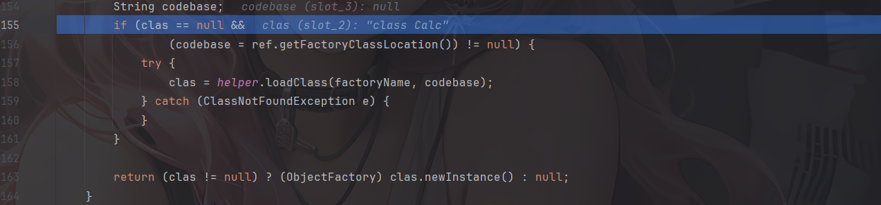 image-20260211132426960