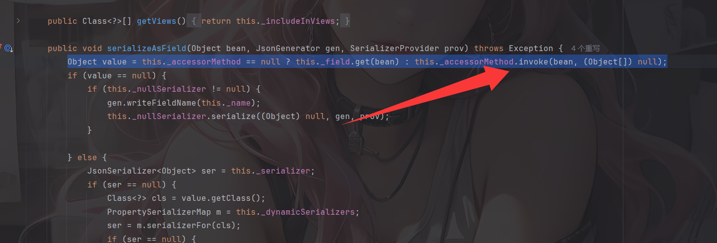 image-20250922220614990