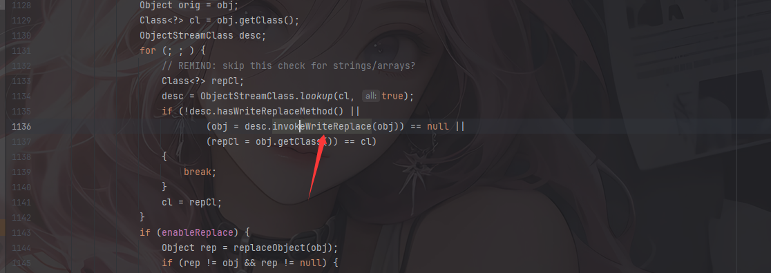 image-20251202113741767