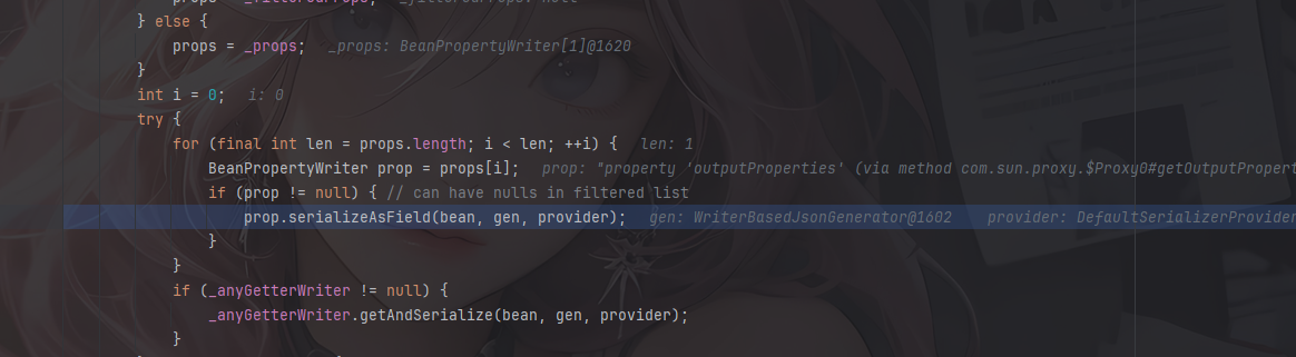 image-20251202125526302