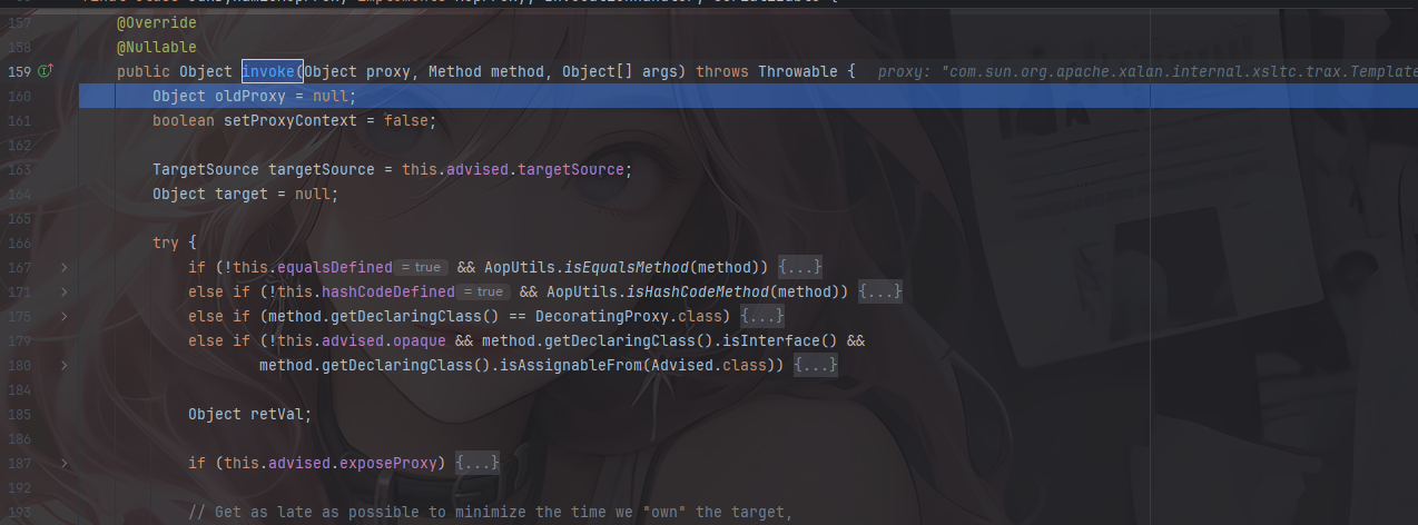 image-20251202125712476
