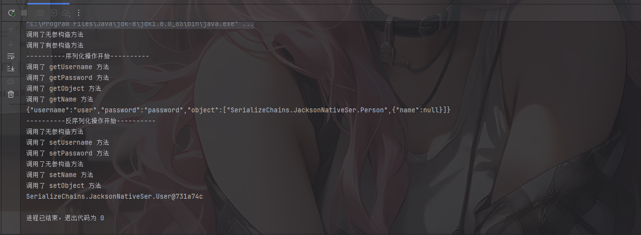 image-20251205195835585