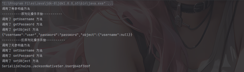 image-20251205201059476