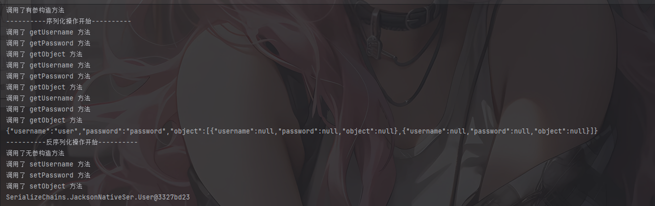 image-20251206164412686