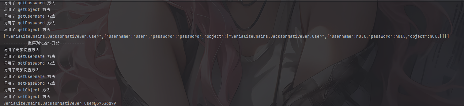 image-20251206165047687