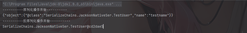 image-20251206174557732