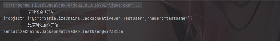 image-20251206174959993