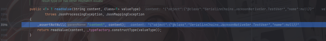 image-20251206182118166