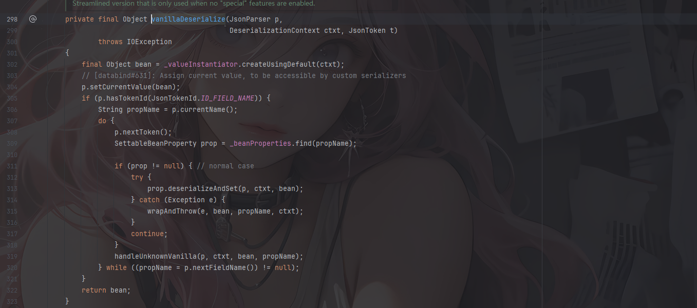 image-20251206183214392