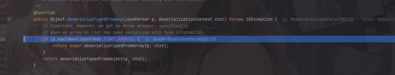 image-20251206185138947