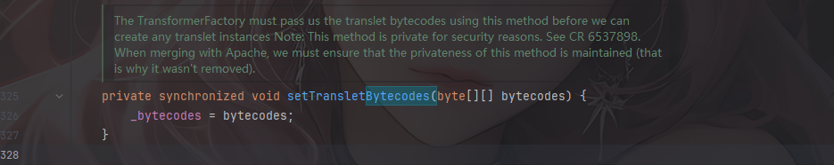 image-20251206200722360