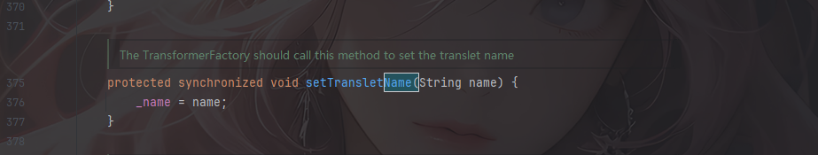 image-20251206200812547