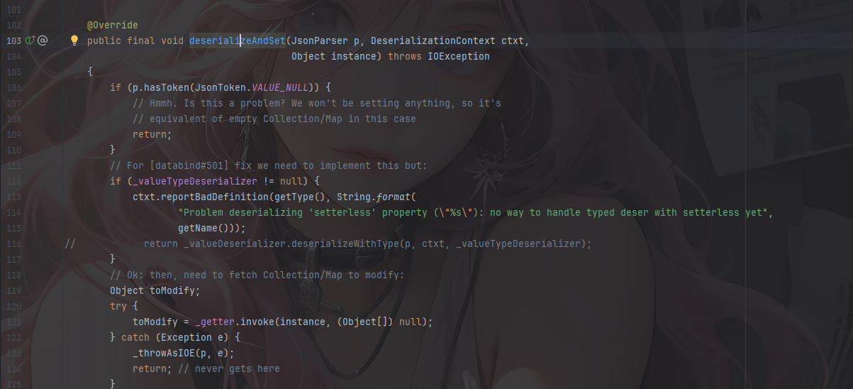 image-20251206201634949