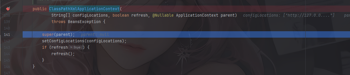 image-20251208135450189