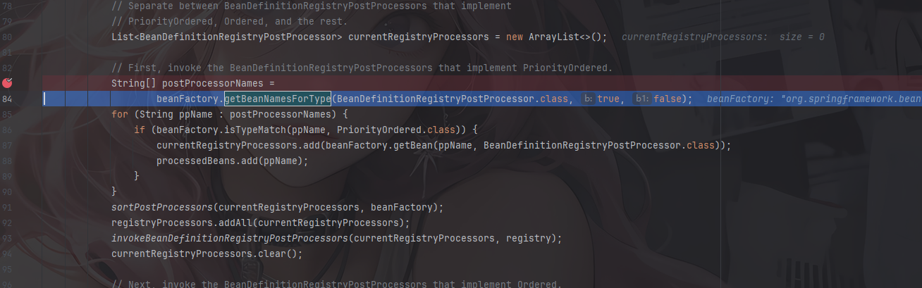 image-20251208141336811