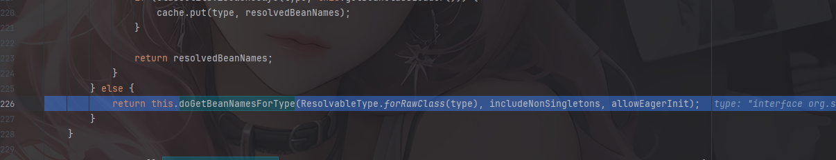 image-20251208141448334