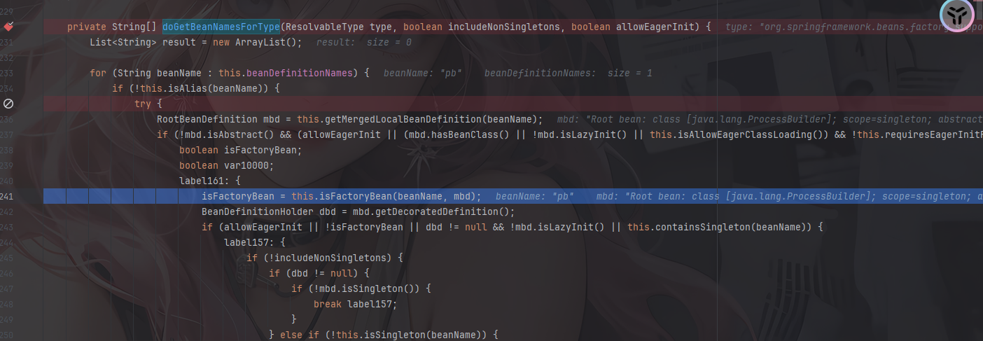 image-20251208141643566