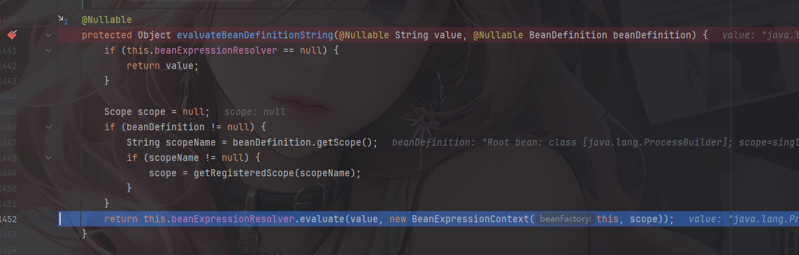 image-20251208142842836
