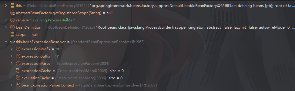 image-20251208142856920