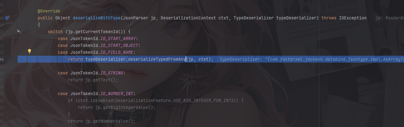 image-20251208145724480