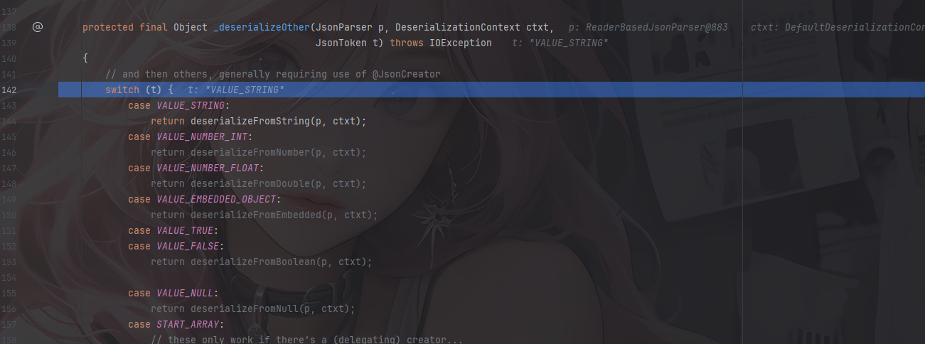 image-20251208150425693