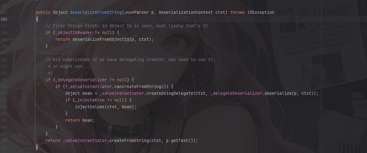 image-20251208150525592