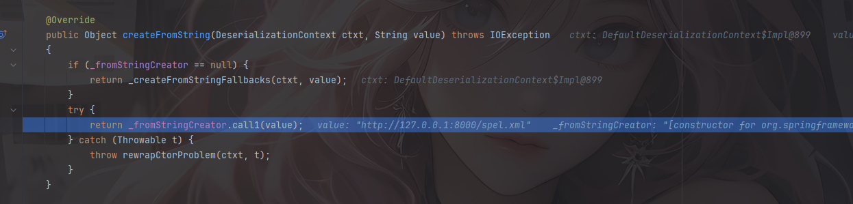 image-20251208150705970