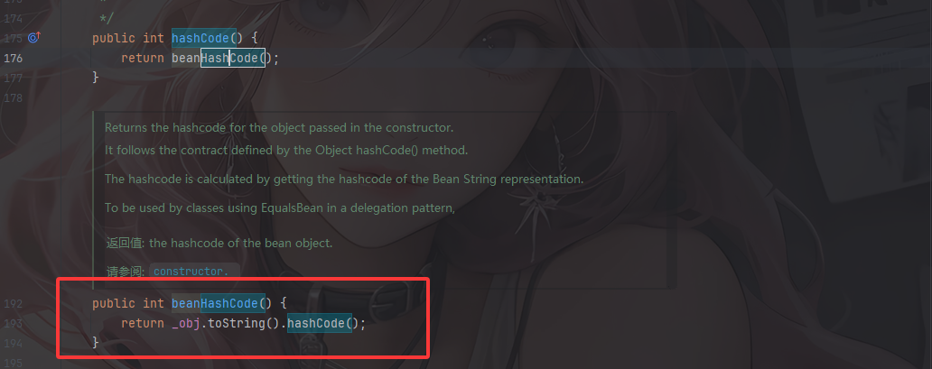 image-20251119154019261