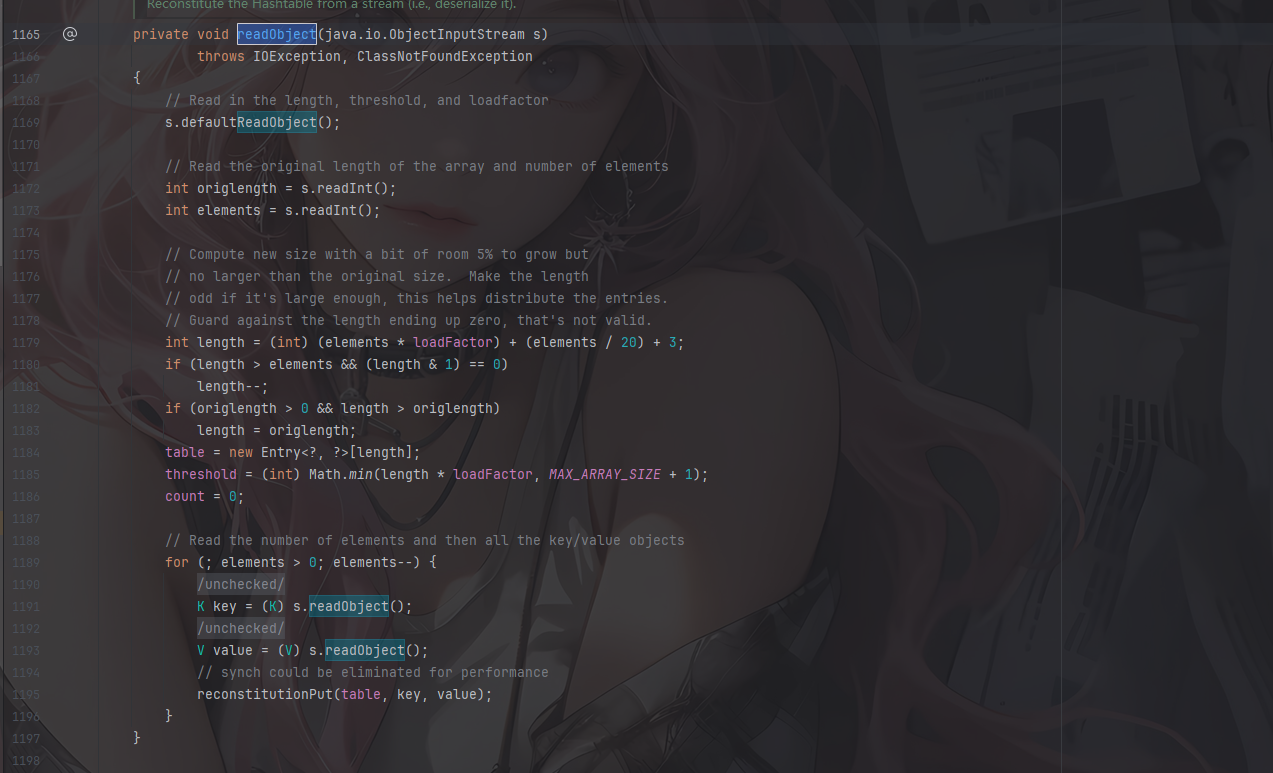 image-20251119162407563