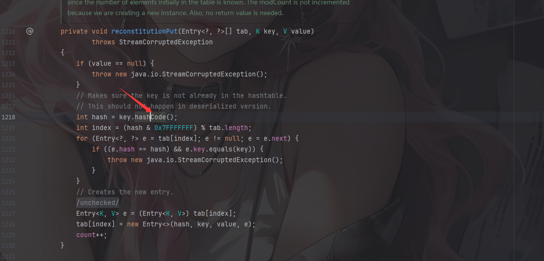 image-20251119163024755