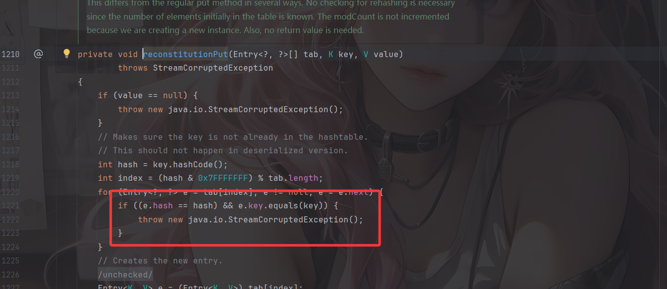 image-20251119200530668
