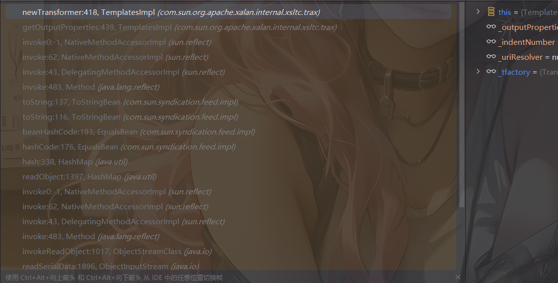 image-20251119202301660