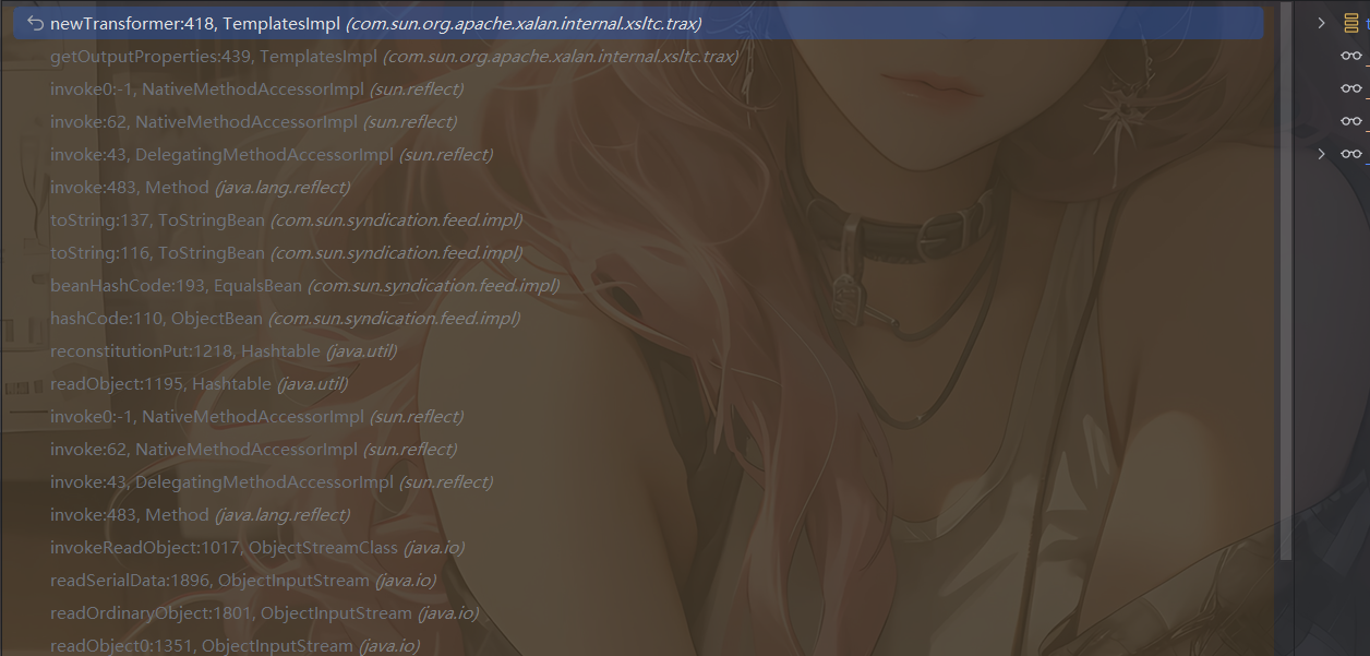 image-20251119202549184