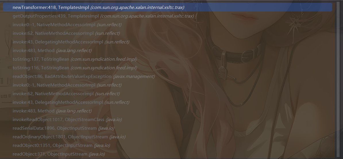 image-20251119202637957