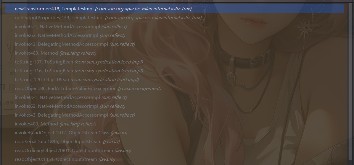 image-20251119202725115