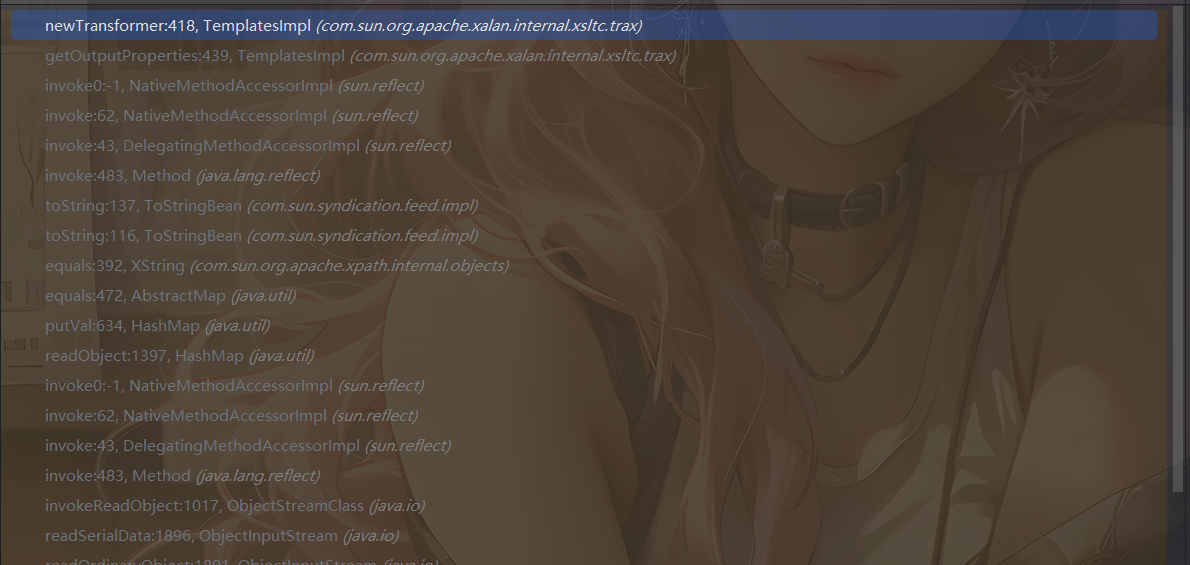 image-20251119202812164