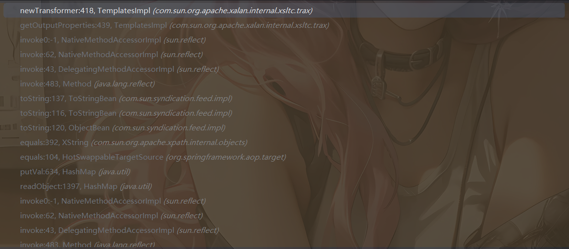 image-20251119203227928