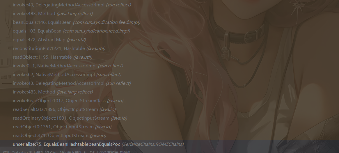 image-20251119203821752