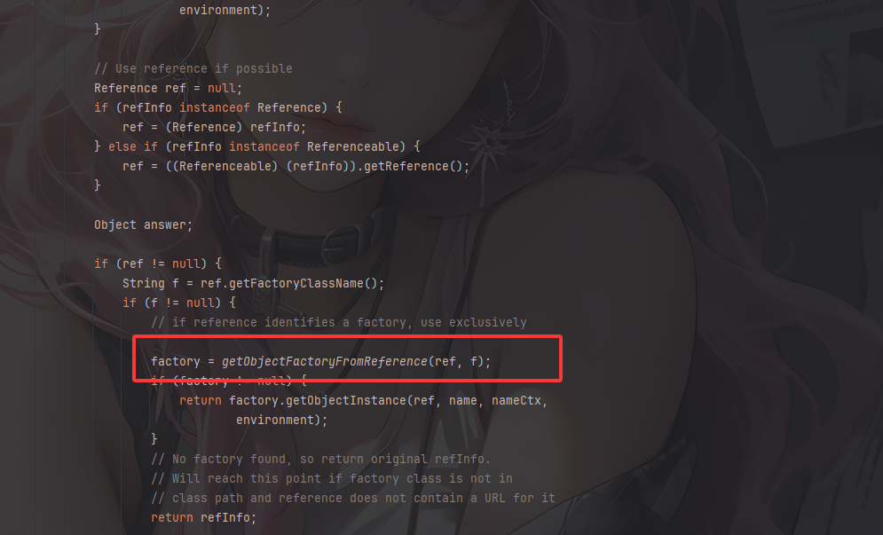 image-20251121132617056