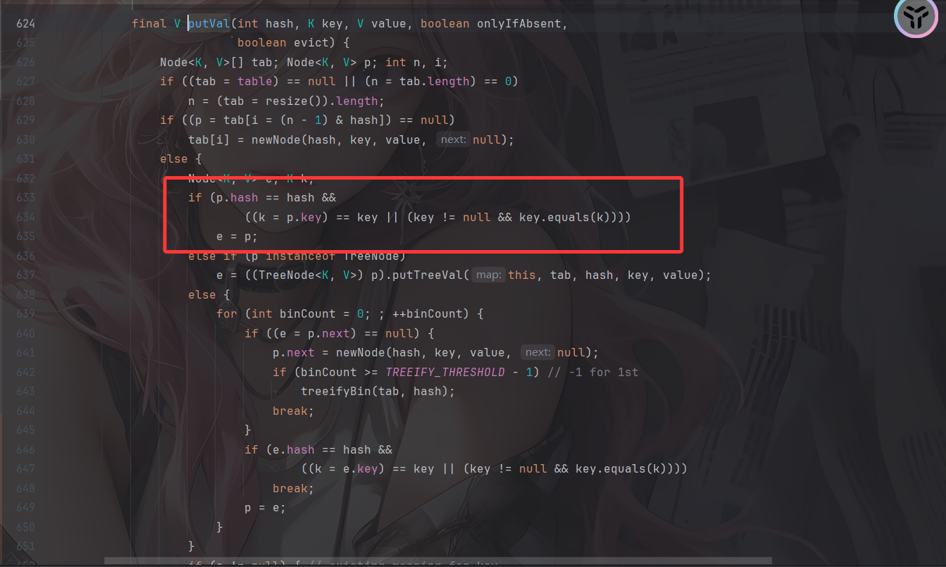 image-20251121150450044
