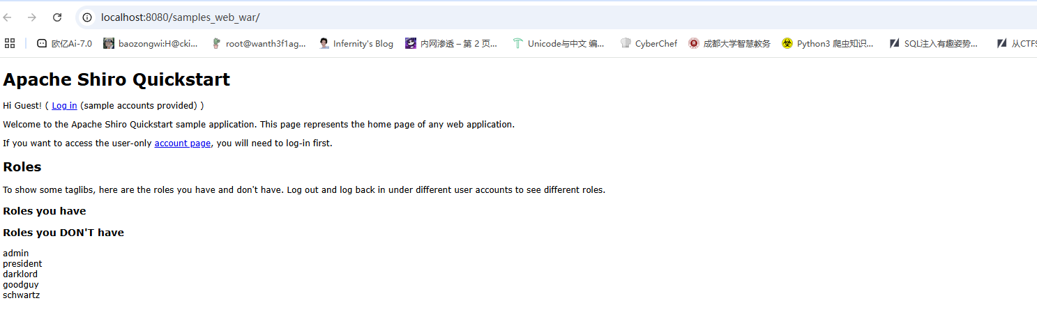 image-20250731165734505