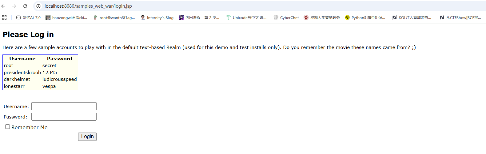 image-20250731165941905