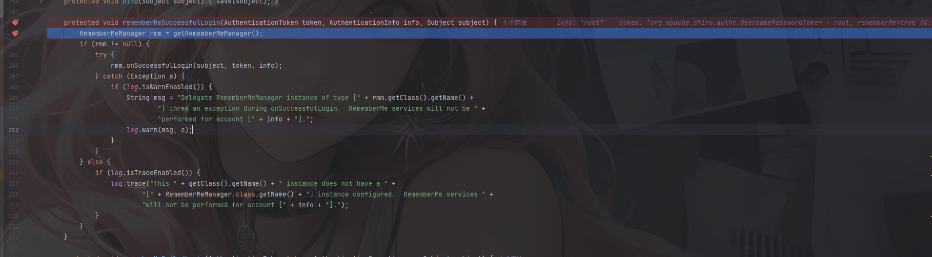 image-20250801114136900