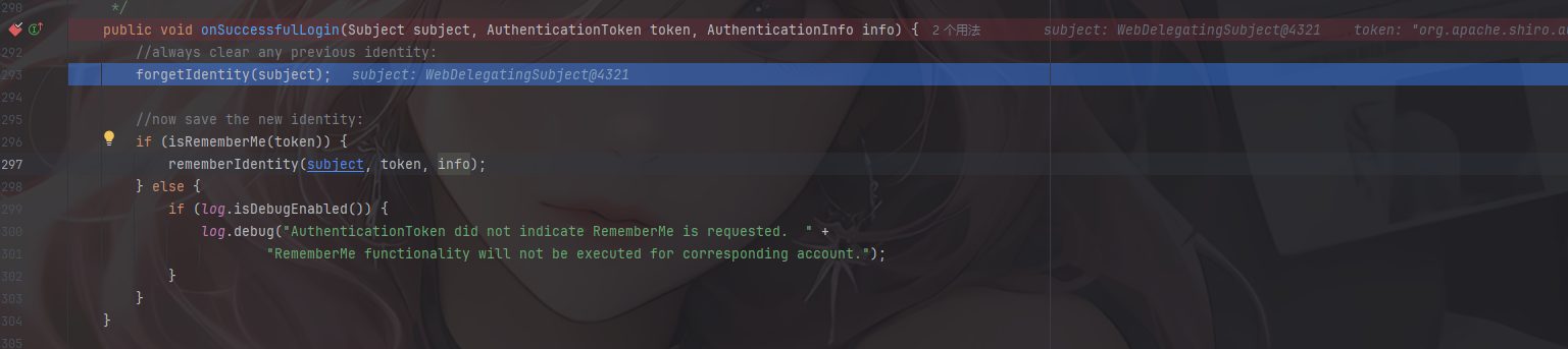 image-20250801114741943