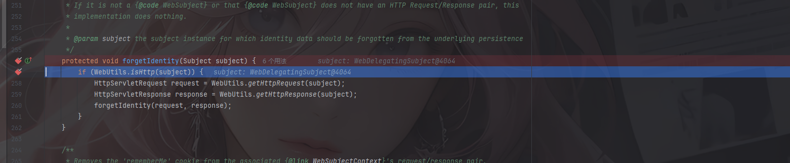 image-20250801153707910