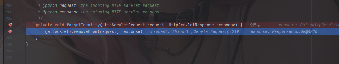 image-20250801153746178