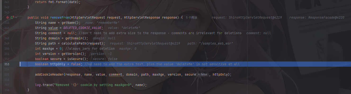 image-20250801154009302
